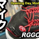 MLBでのマイクトラウトの影響と最近の状況