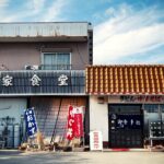 愛西市の魅力と最近の動向