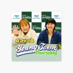 今泉力哉監督の最新作と未来の展望