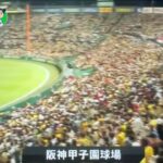 広島対秋田の試合結果と今後の展望