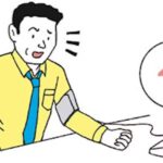 ゆうちょ銀行の金利の現状と重要性