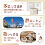 ひなまつり：日本の伝統とその重要性