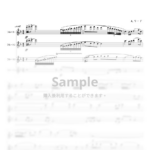 アルメニアの政治的背景と国際的意義