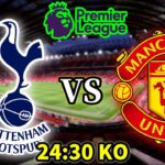 マンU対トッテナム：サッカーの熱戦の振り返り