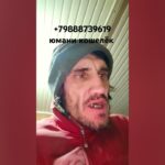 23 февраля：ロシアの防衛の日について