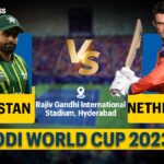 2023年ワールドカップ：オランダ対パキスタンの見どころ