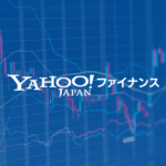 Yahooファイナンス：最新の市場動向と機能