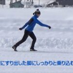 クロスカントリースキー: 冬の楽しみと健康の源