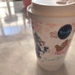 タリーズとトムジェリの楽しいコラボレーション