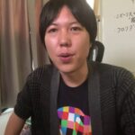 国母和宏の現在の活動と未来の展望