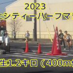 ハーフマラソンの人気とその健康効果