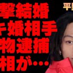 平野歩夢の影響とスノーボード競技の未来