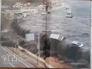 3.11 東日本大震災 — JP news