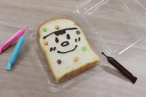 3月20日 イベント — JP news