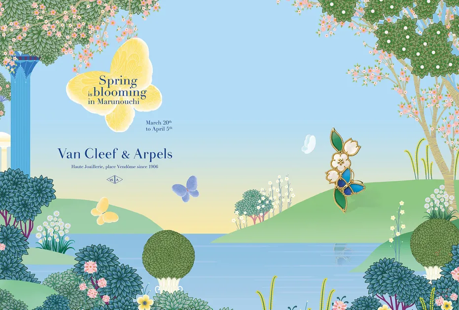 3月20日 — JP news