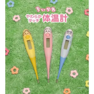 9090 ちいかわ — JP news