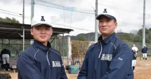 阿南光高校 — JP news