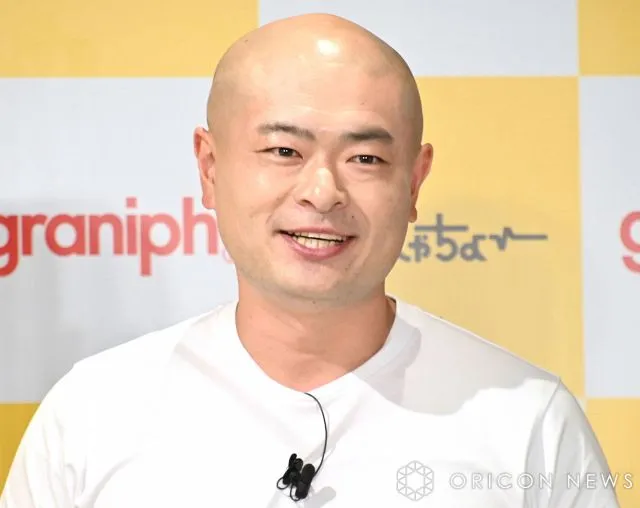 あばれる君 — JP news