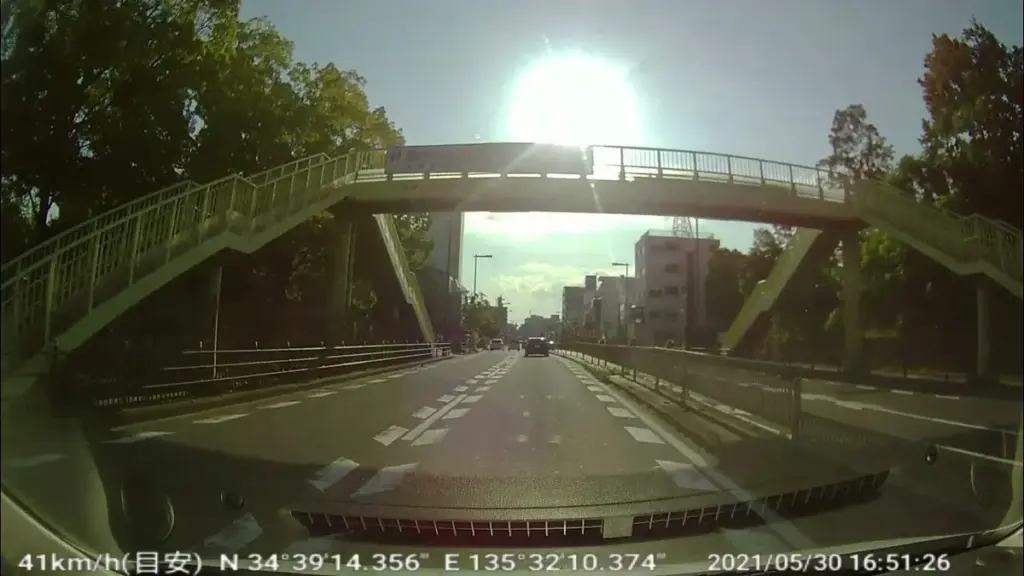 アエバ外科病院 — JP news