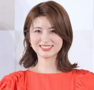 アイスランド — JP news