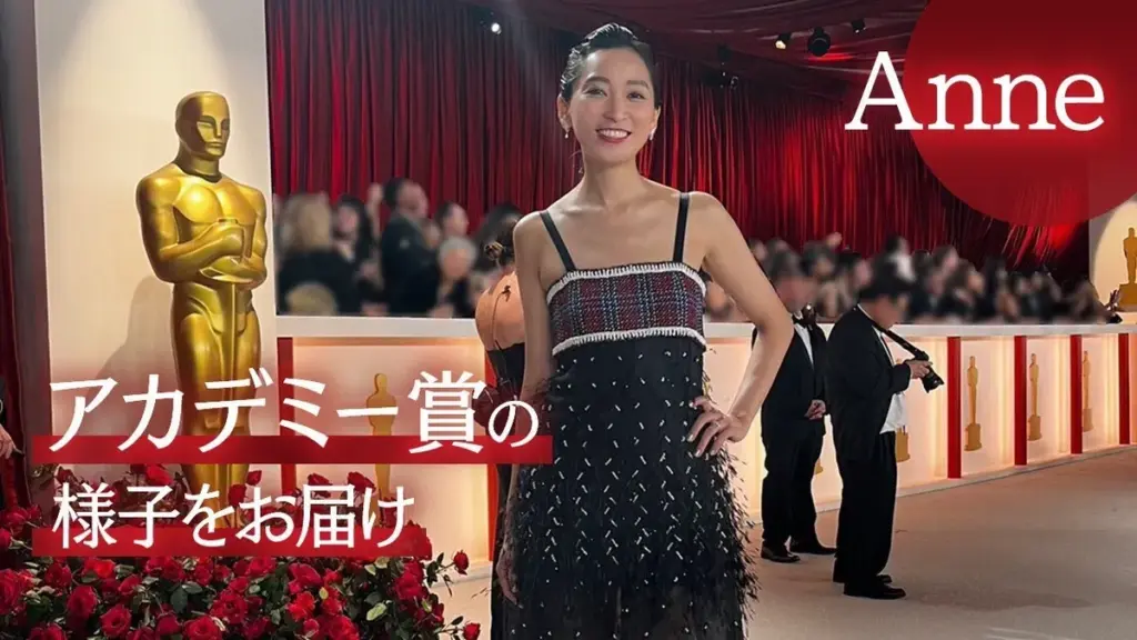 アカデミー賞 — JP news