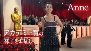 アカデミー賞 — JP news