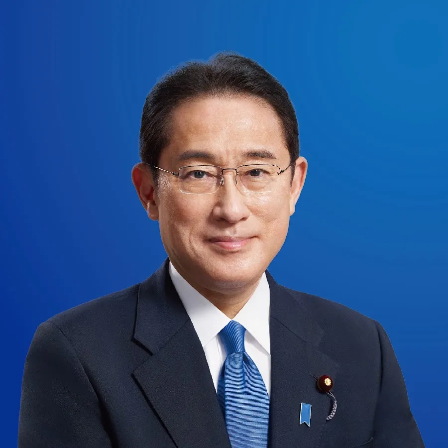 岸田文雄 — JP news