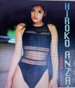 安西ひろこ — JP news