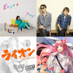 アンヒョンミン — JP news