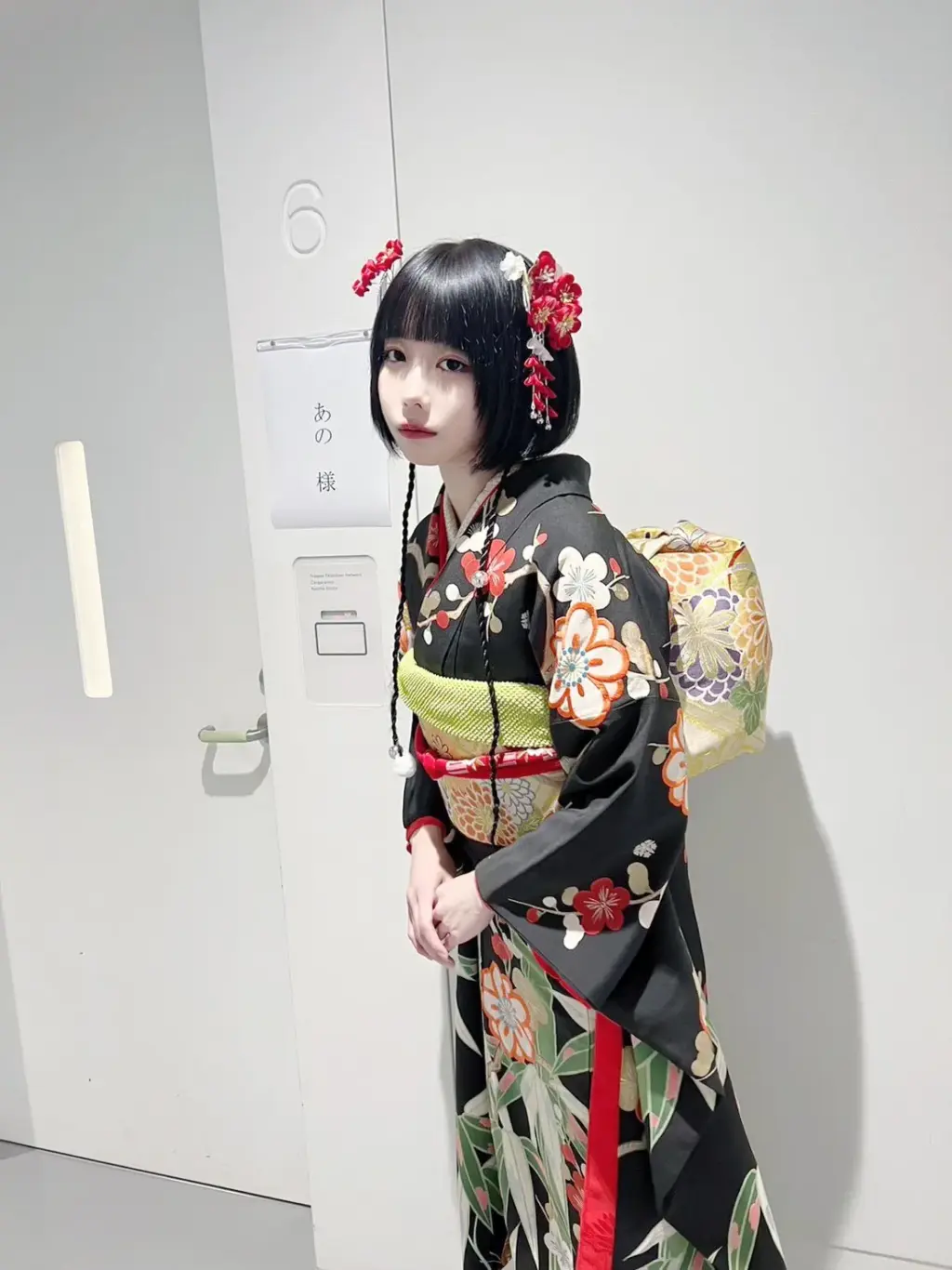 あのちゃん — JP news