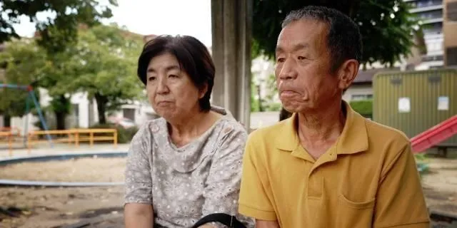 奥本章寛 — JP news