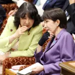 奥田芙美代の発言