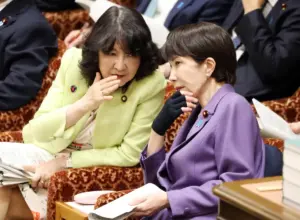 奥田芙美代 — JP news