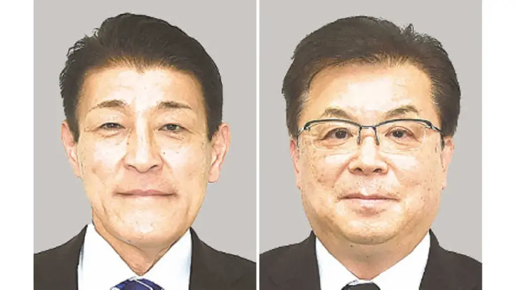 奥州市長選挙 — JP news