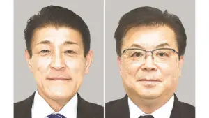 奥州市長選挙 — JP news