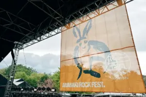 アラバキロックフェス — JP news