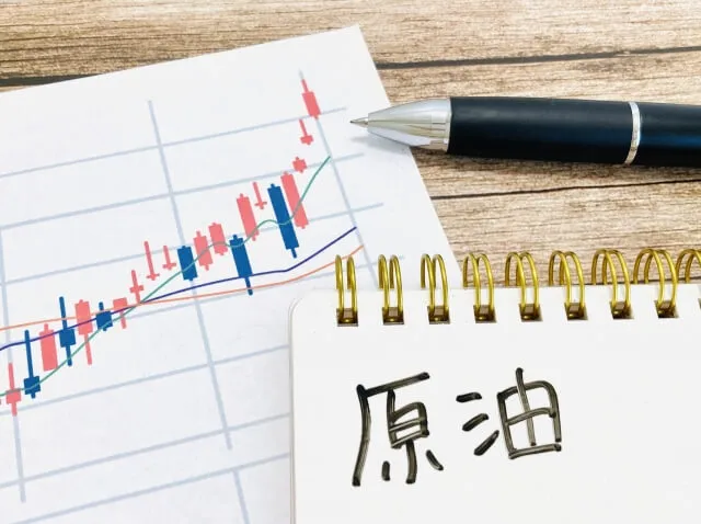 アラスカ — JP news