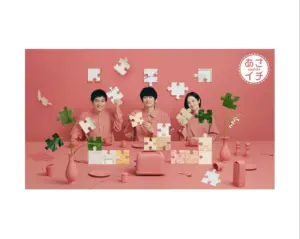 あさイチ — JP news