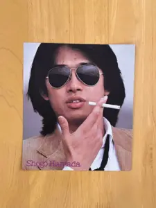 浜田省吾 — JP news