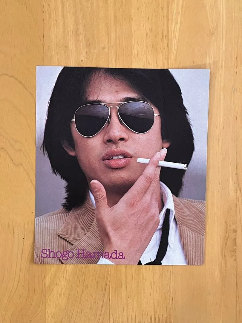 浜田省吾 — JP news