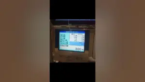 バレンタインジャンボ 結果 — JP news