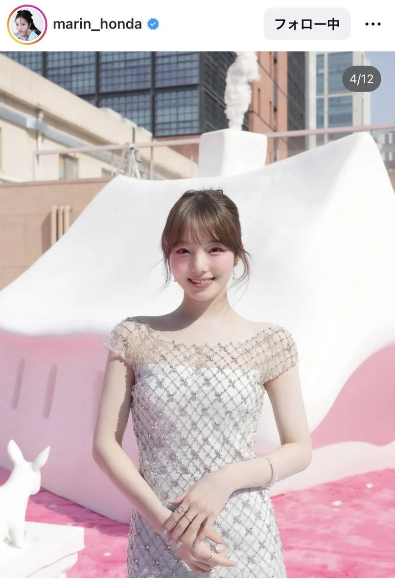 本田 真凜 — JP news