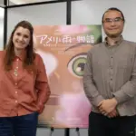 ベルギーにおける天皇・皇后の公式訪問