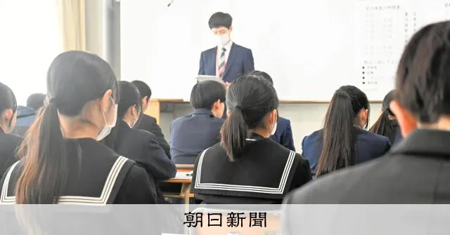 兵庫県公立高校入試 — JP news