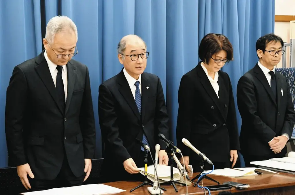 ビンクリスチン — JP news