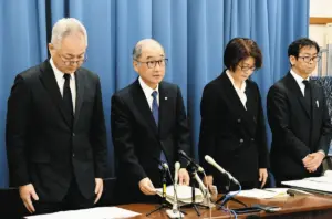 ビンクリスチン — JP news