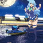 ボートレース蒲郡で第61回ボートレースクラシックが開幕