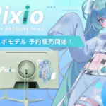 ブラウンダスト2、サービス開始1,000日を記念した新情報を発表