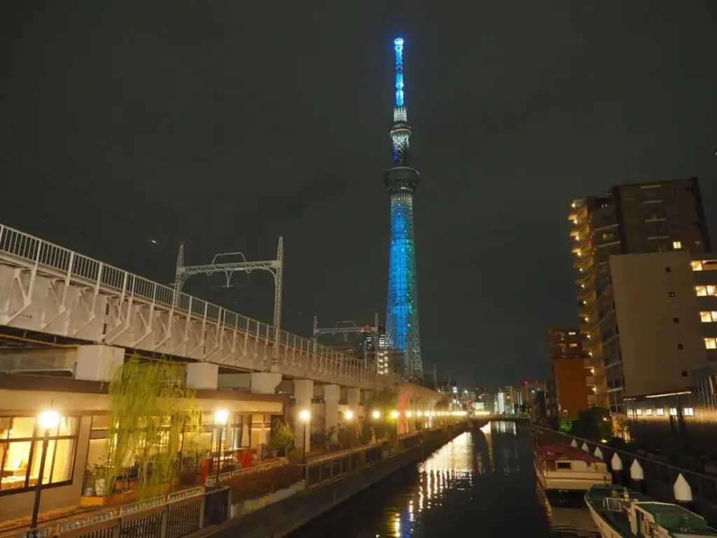 ブルーロック — JP news