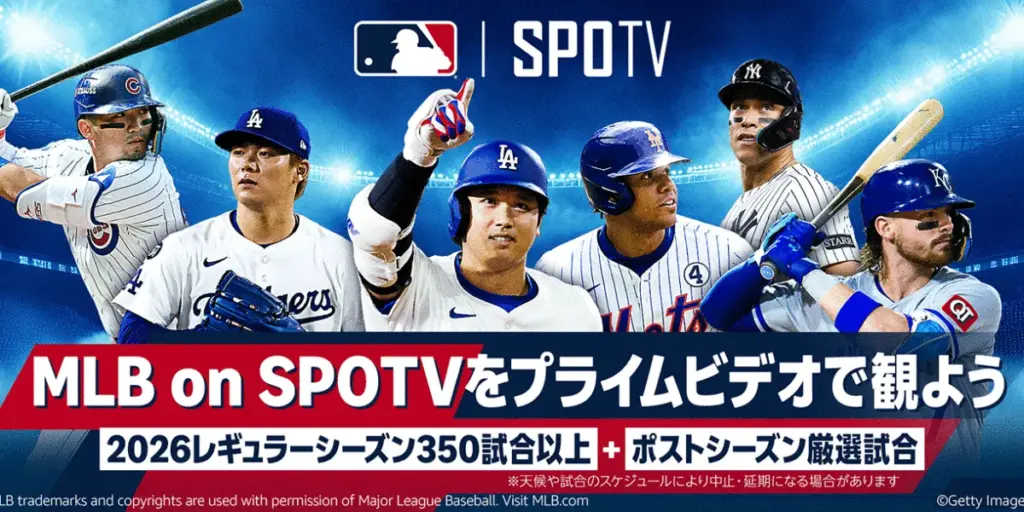 ブルージェイズ — JP news